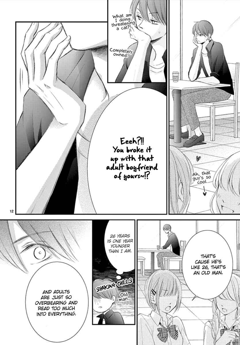 Page 13 Chapter 5 Yorus Marriage