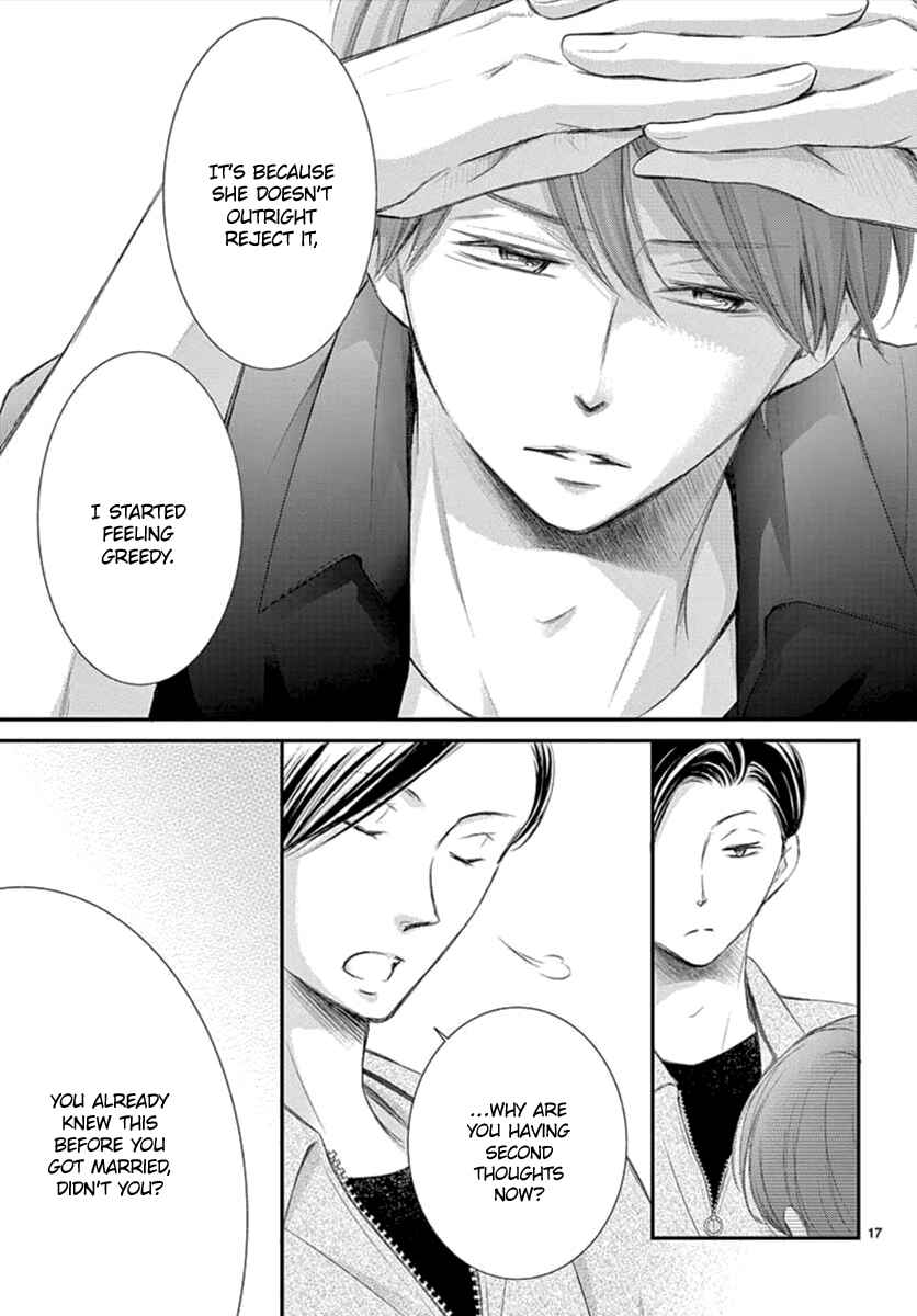 Page 18 Chapter 5 Yorus Marriage