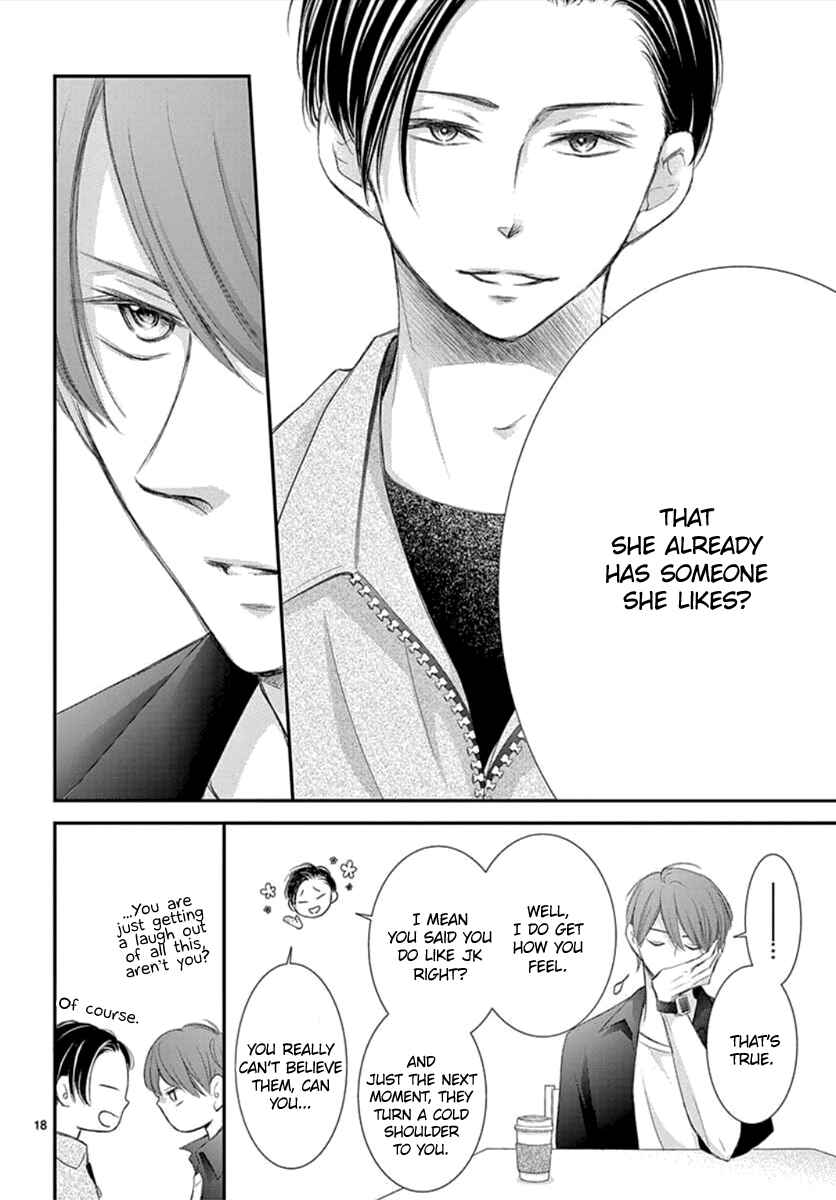 Page 19 Chapter 5 Yorus Marriage
