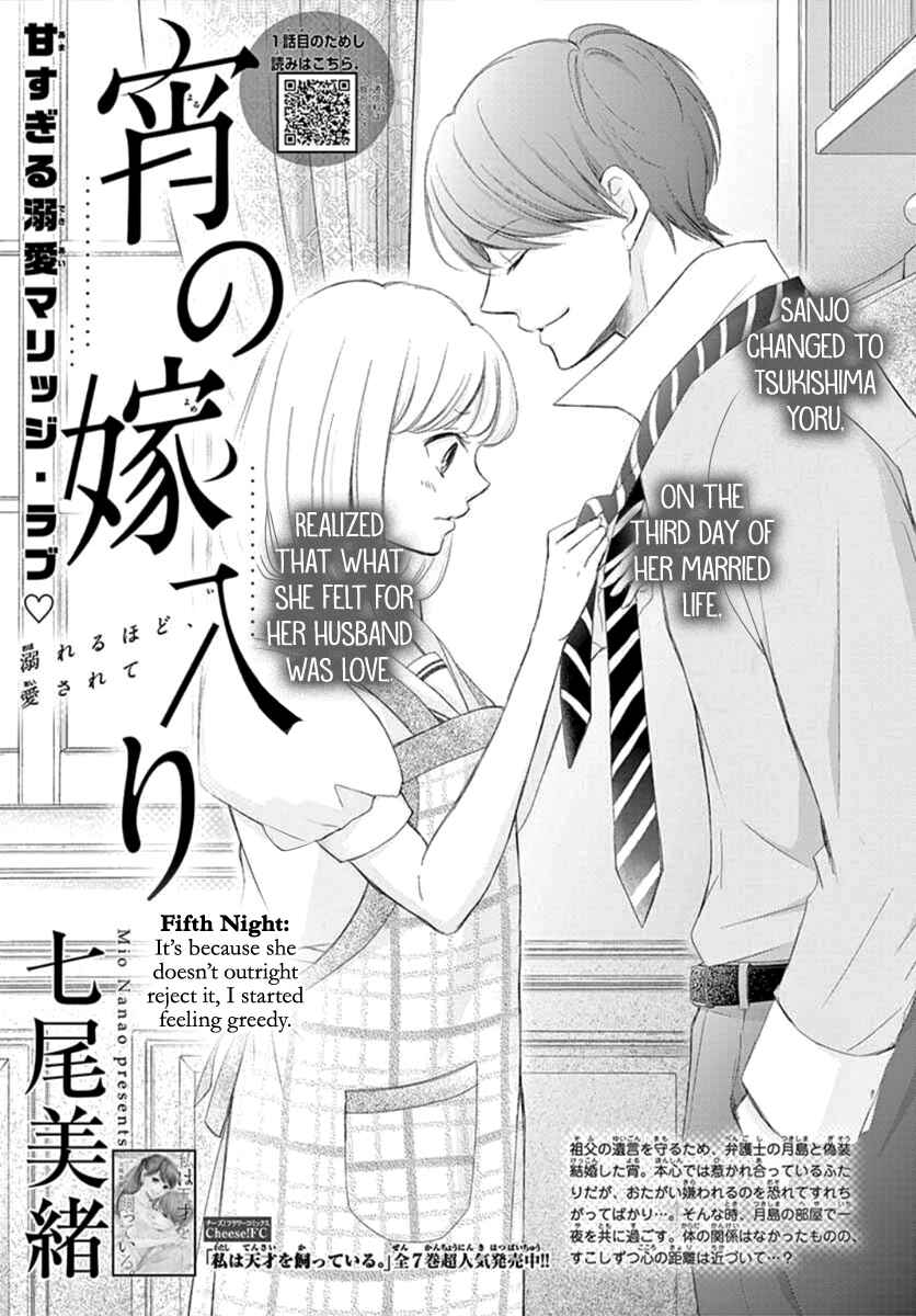 Page 2 Chapter 5 Yorus Marriage