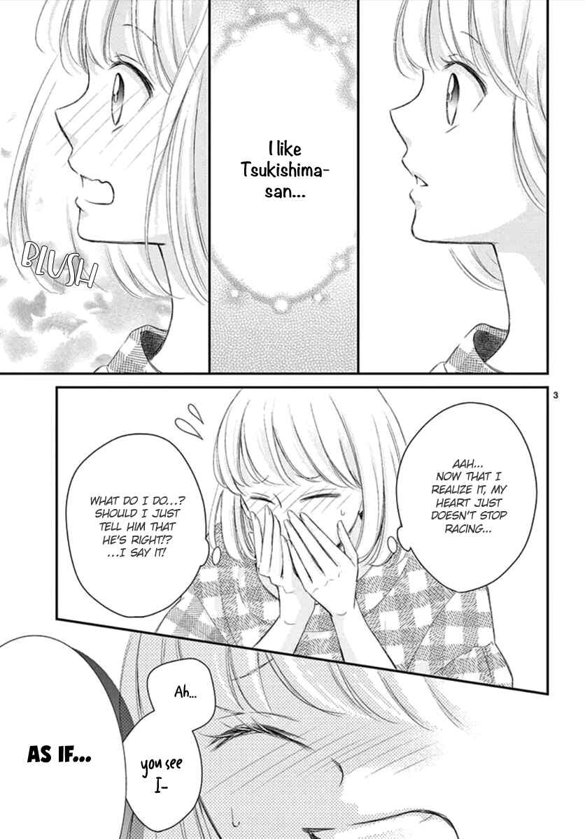 Page 4 Chapter 5 Yorus Marriage