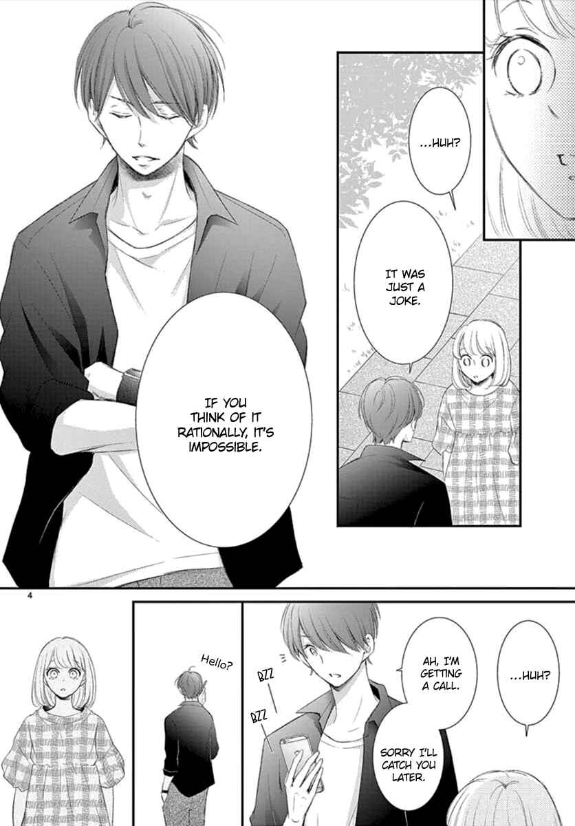 Page 5 Chapter 5 Yorus Marriage