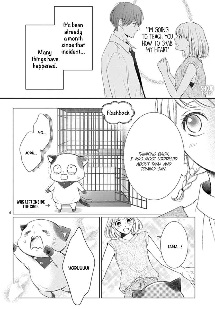 Page 7 Chapter 19 Yorus Marriage