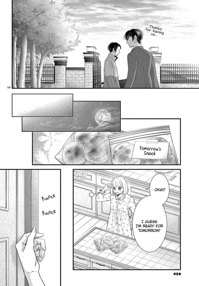 Page 15 Chapter 19 Yorus Marriage