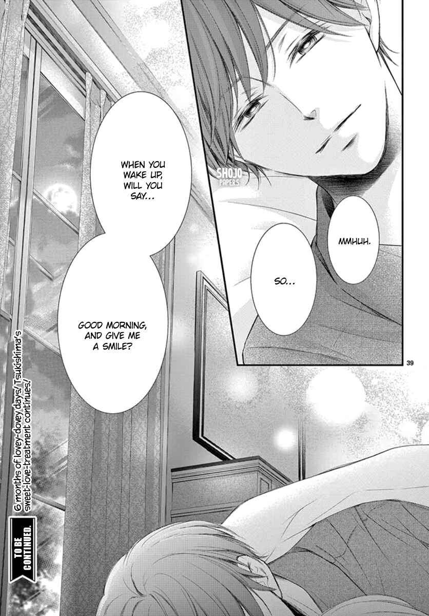 Page 40 Chapter 19 Yorus Marriage
