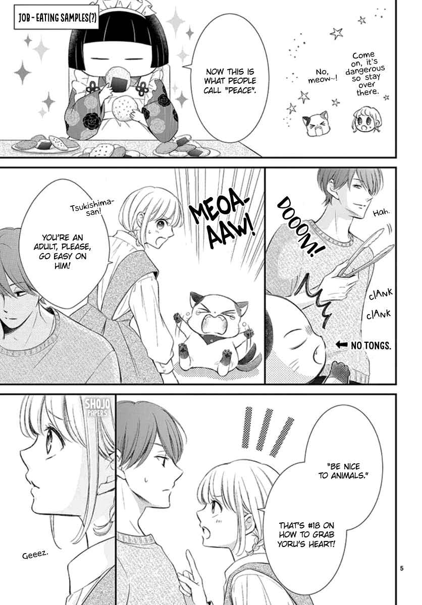 Page 6 Chapter 19 Yorus Marriage