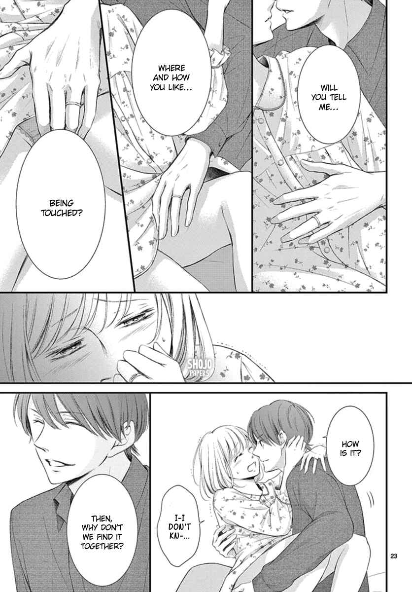 Page 24 Chapter 19 Yorus Marriage