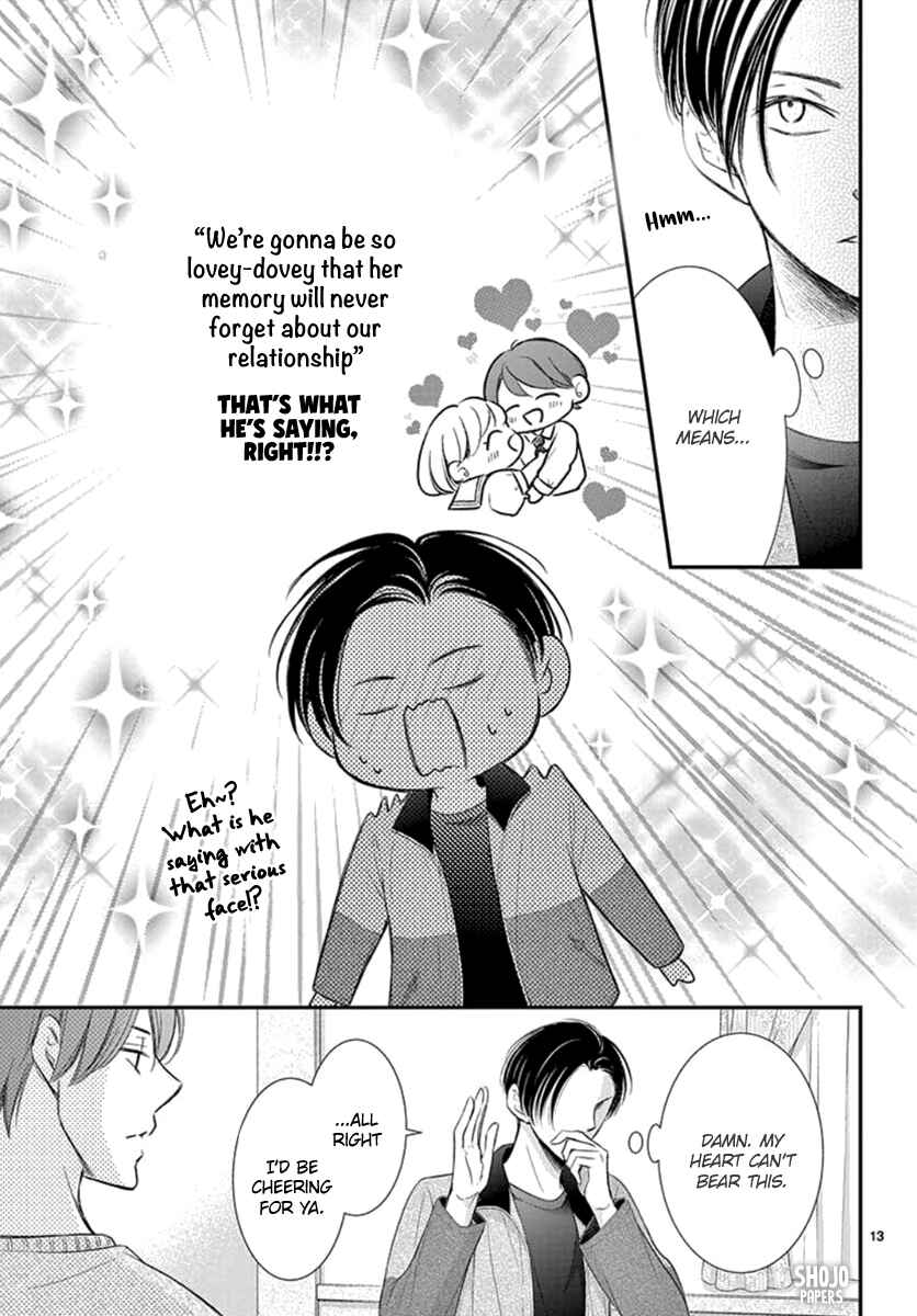 Page 14 Chapter 19 Yorus Marriage