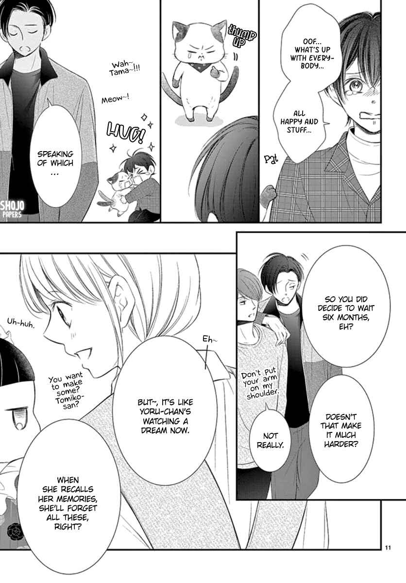 Page 12 Chapter 19 Yorus Marriage