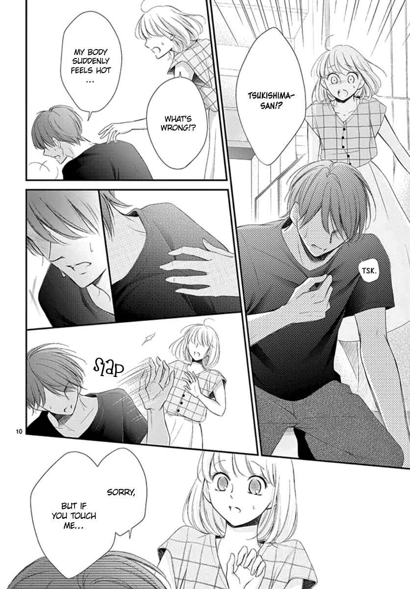 Page 12 Chapter 13 Yorus Marriage