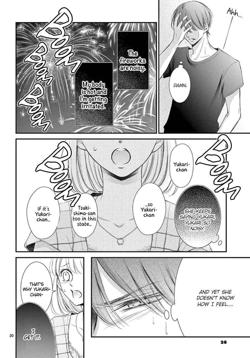 Page 22 Chapter 13 Yorus Marriage