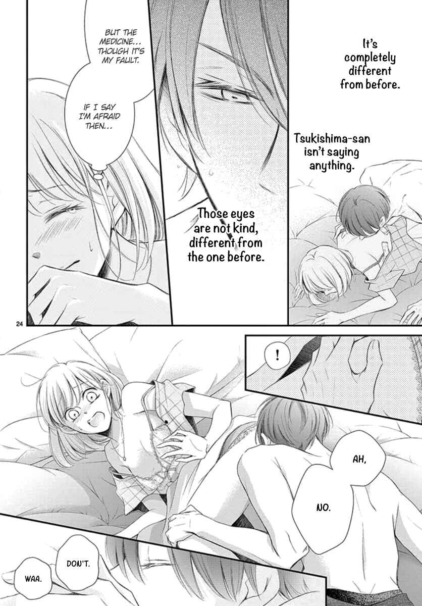 Page 26 Chapter 13 Yorus Marriage