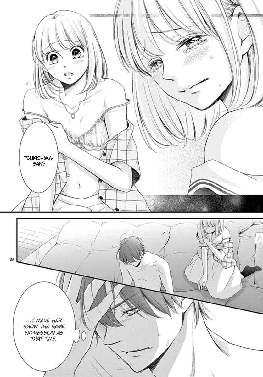 Page 30 Chapter 13 Yorus Marriage