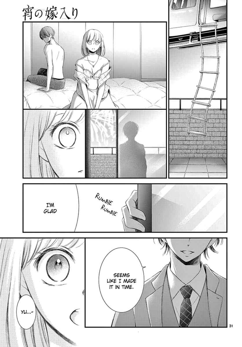 Page 33 Chapter 13 Yorus Marriage