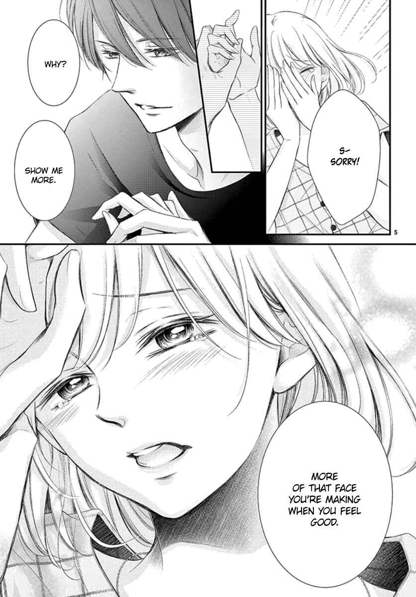 Page 7 Chapter 13 Yorus Marriage