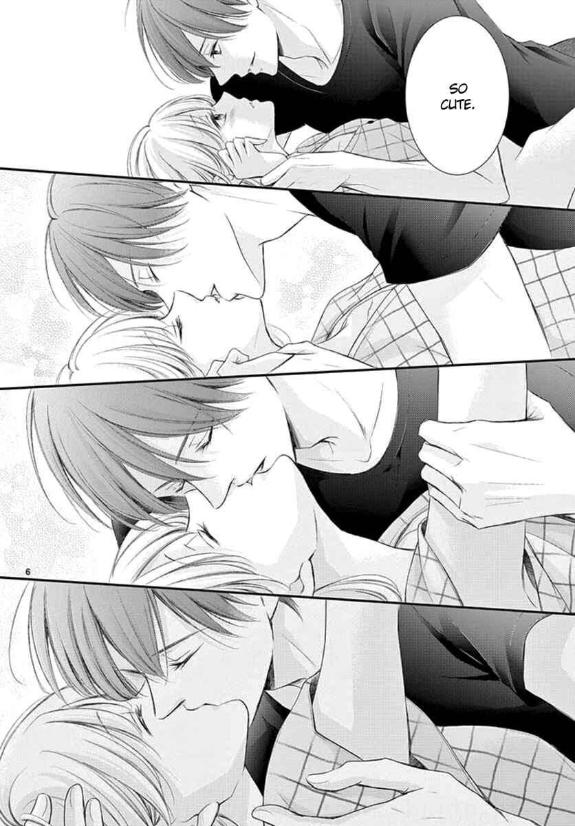 Page 8 Chapter 13 Yorus Marriage
