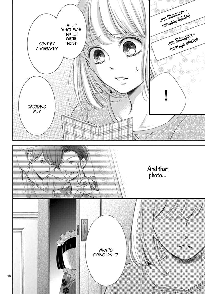 Page 18 Chapter 15 Yorus Marriage