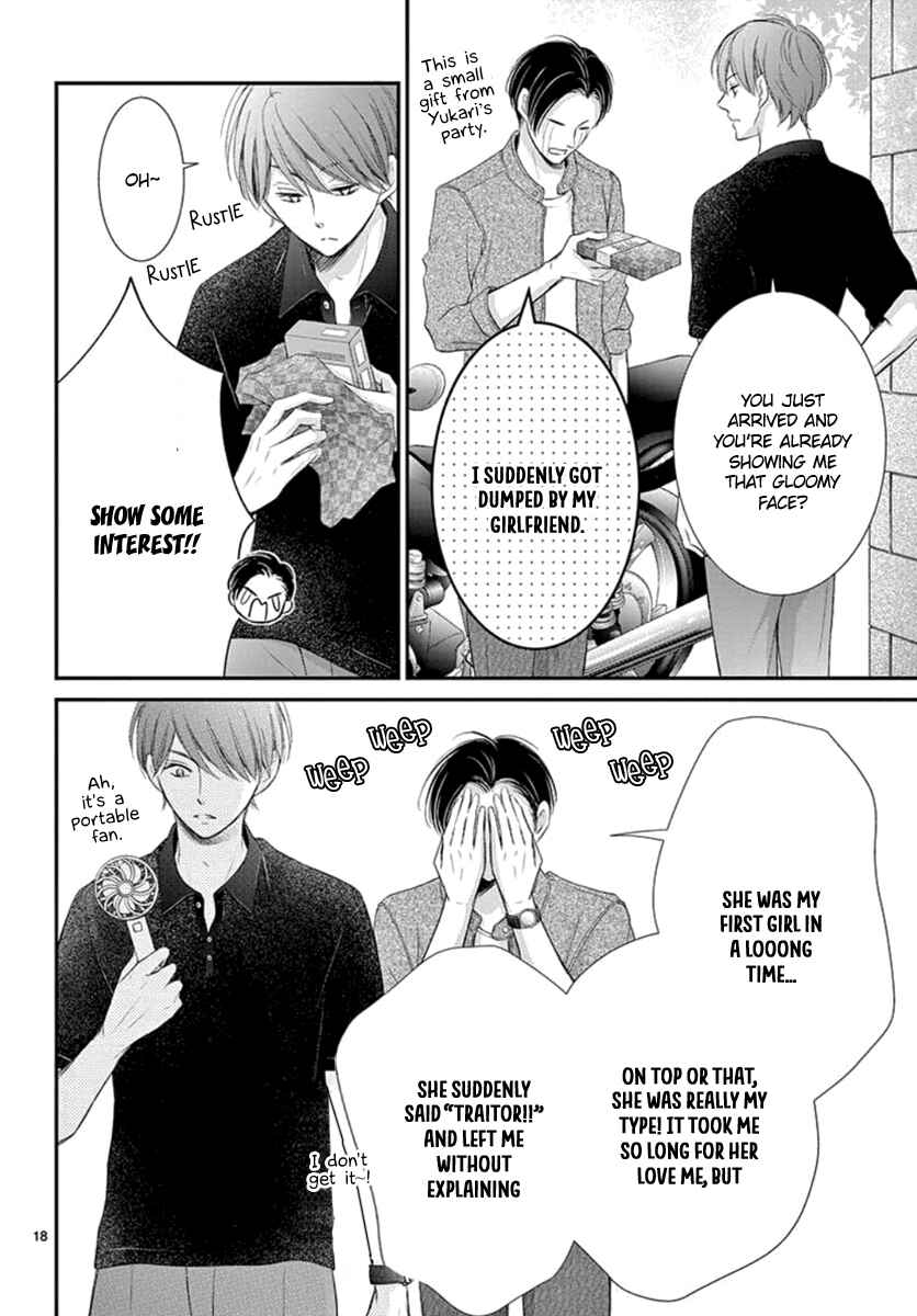 Page 20 Chapter 15 Yorus Marriage