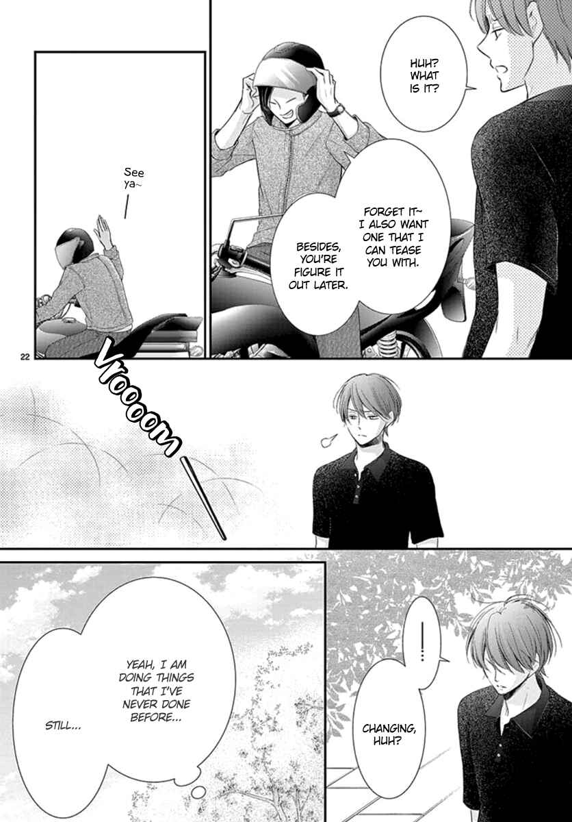 Page 24 Chapter 15 Yorus Marriage