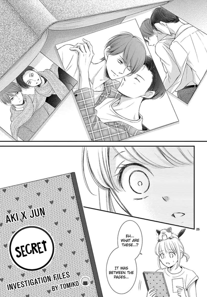Page 27 Chapter 15 Yorus Marriage