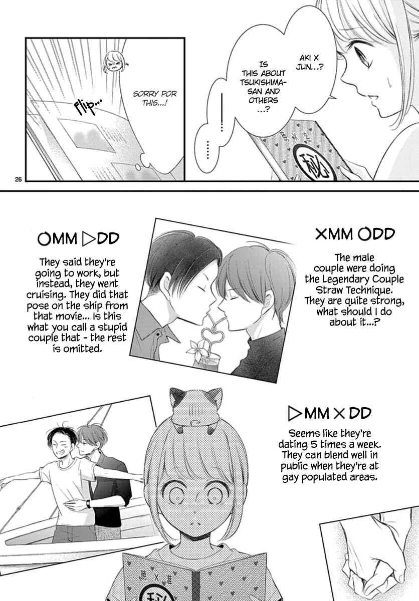 Page 28 Chapter 15 Yorus Marriage
