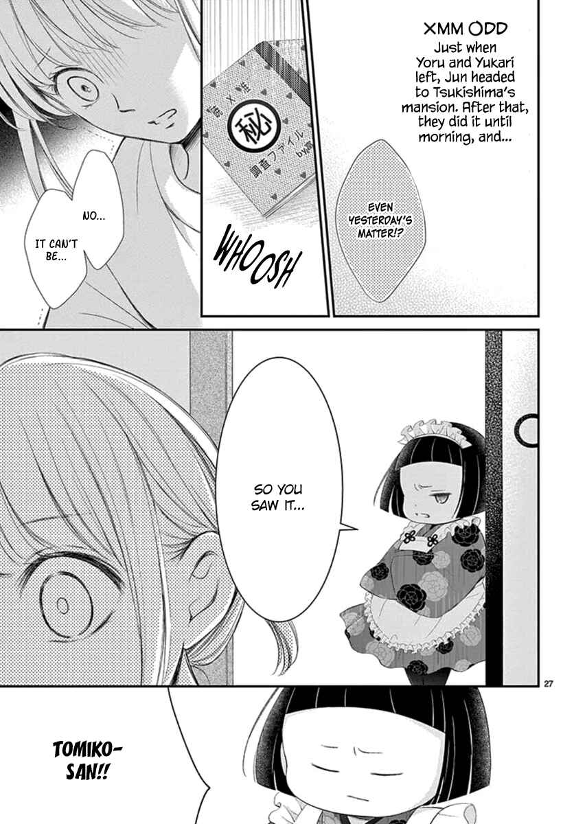 Page 29 Chapter 15 Yorus Marriage