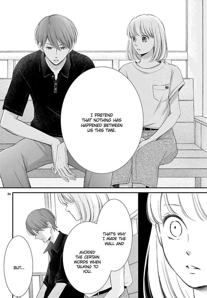 Page 36 Chapter 15 Yorus Marriage