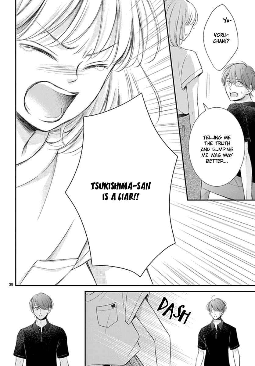 Page 40 Chapter 15 Yorus Marriage