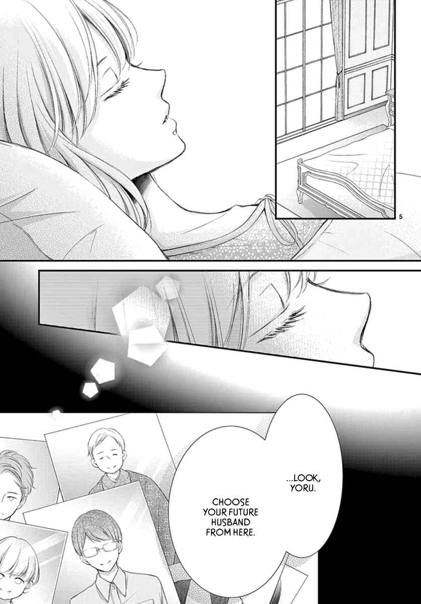 Page 7 Chapter 15 Yorus Marriage