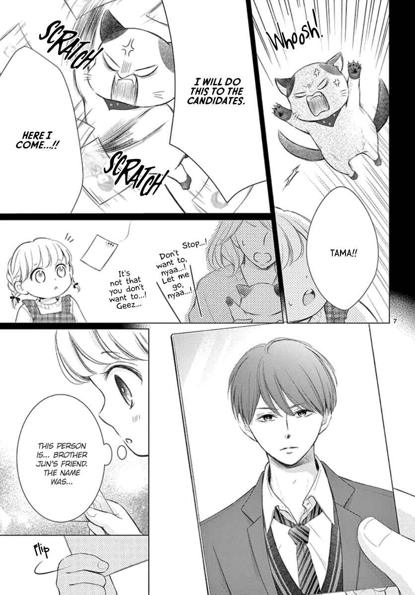 Page 9 Chapter 15 Yorus Marriage