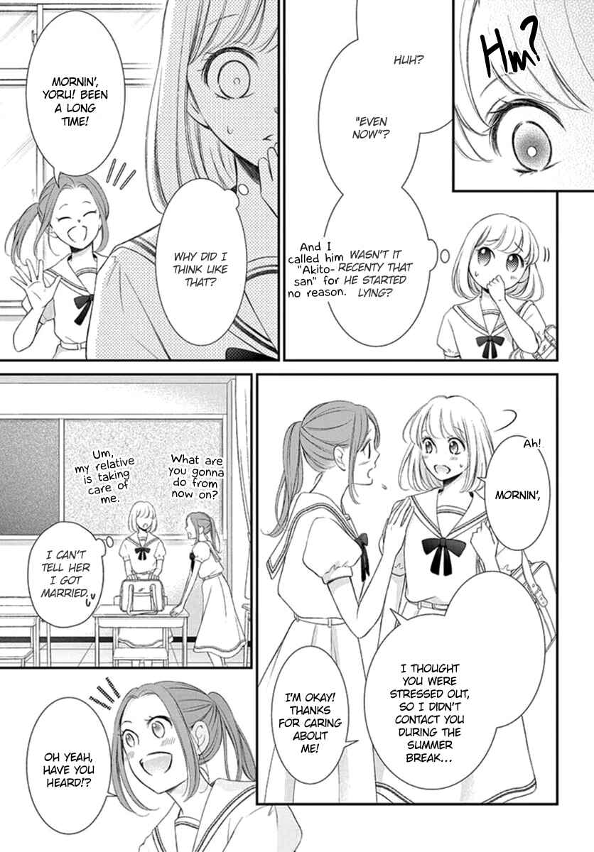 Page 10 Chapter 16 Yorus Marriage