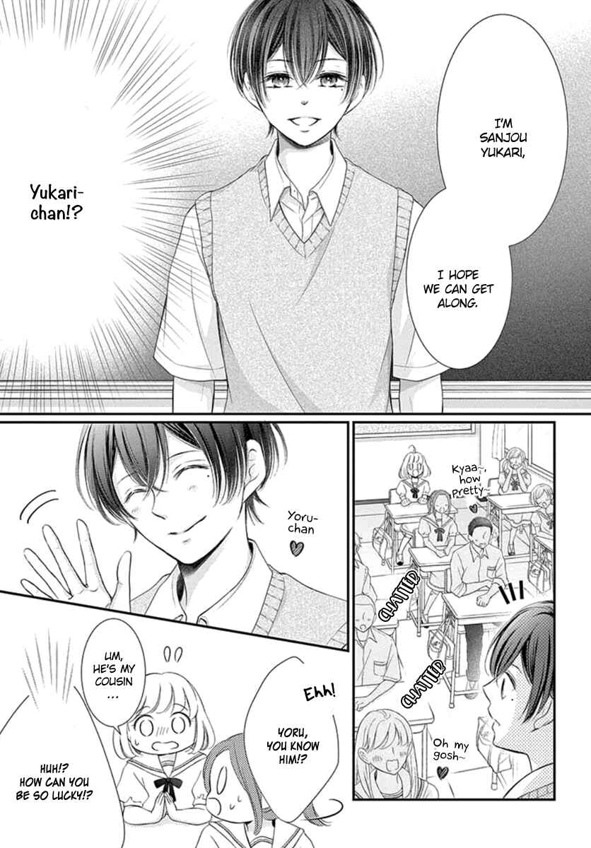 Page 12 Chapter 16 Yorus Marriage