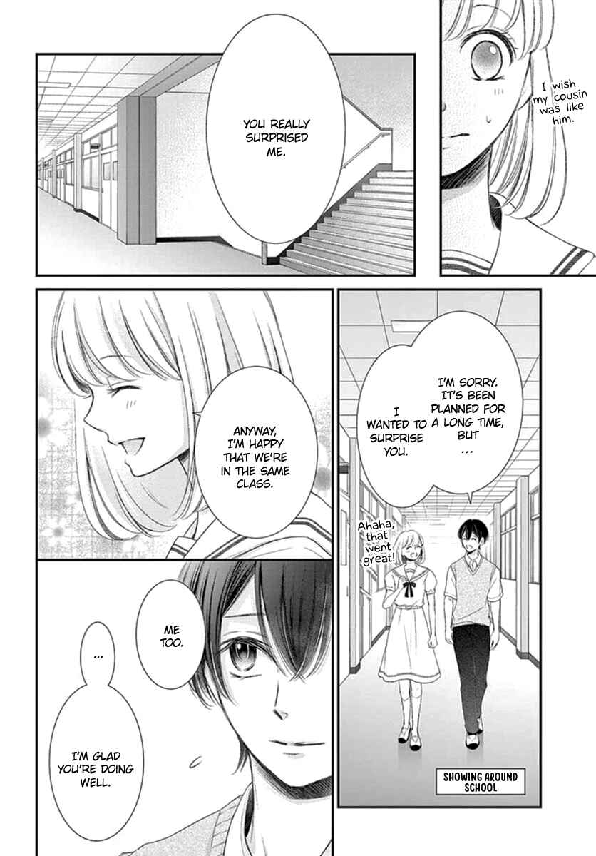 Page 13 Chapter 16 Yorus Marriage