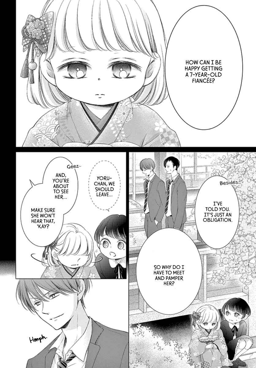 Page 17 Chapter 16 Yorus Marriage