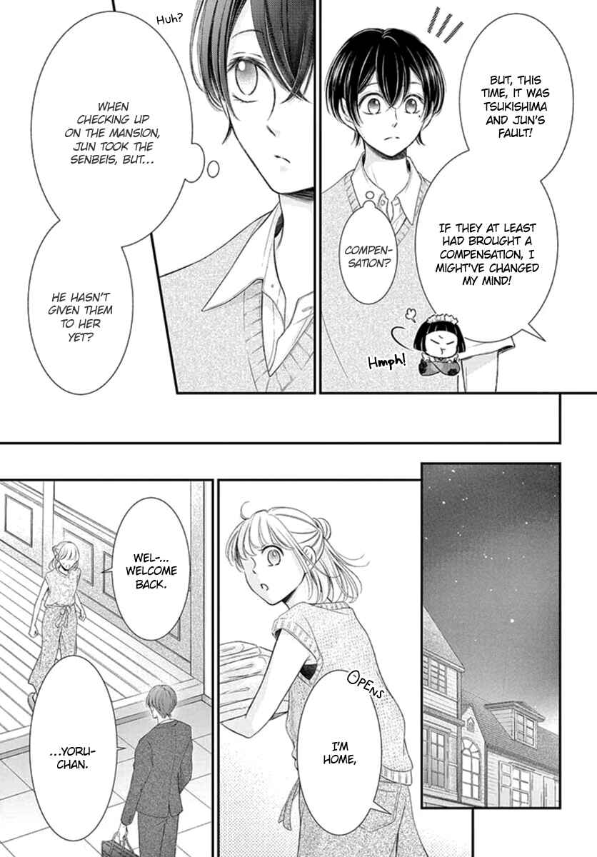 Page 24 Chapter 16 Yorus Marriage