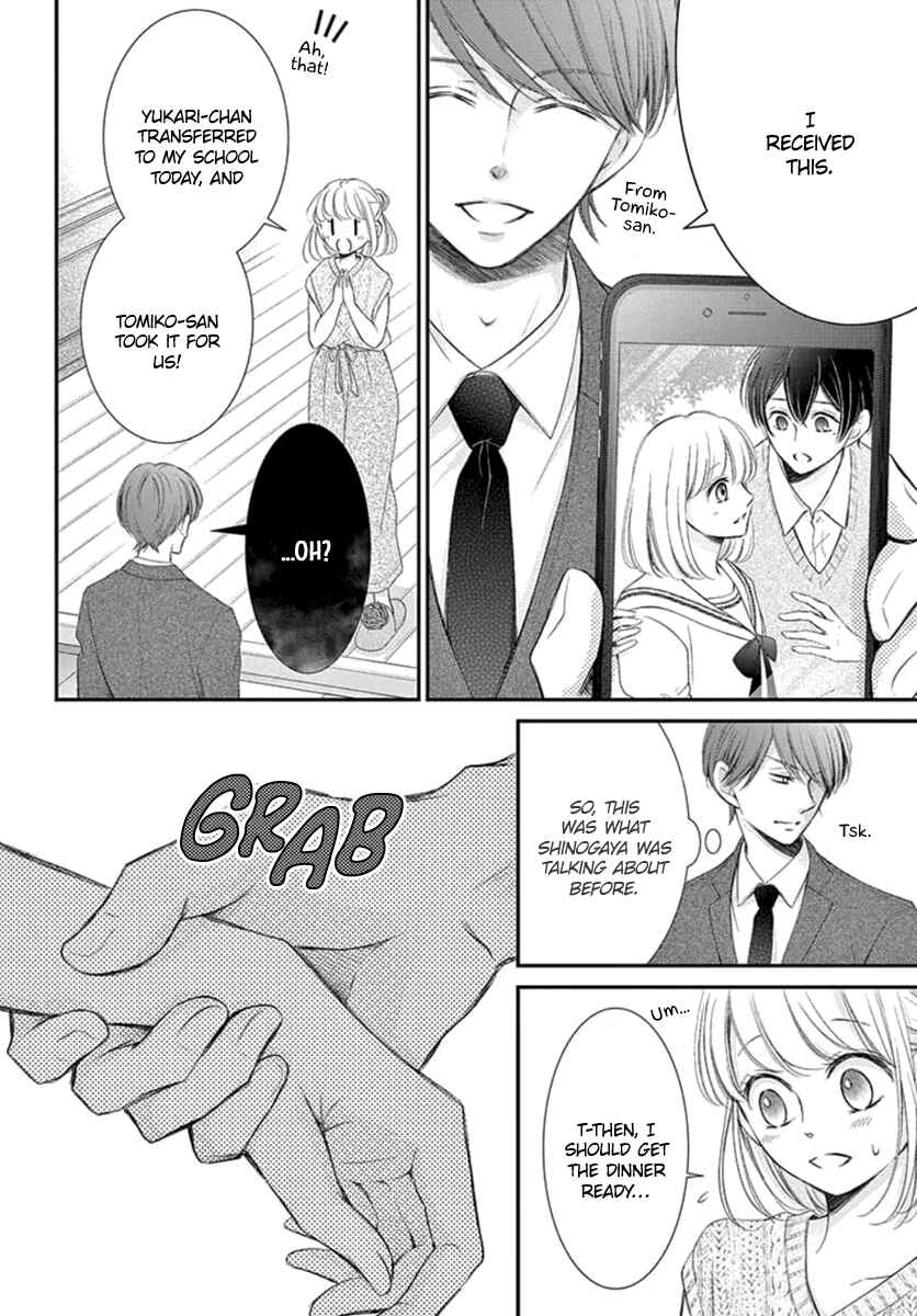 Page 25 Chapter 16 Yorus Marriage