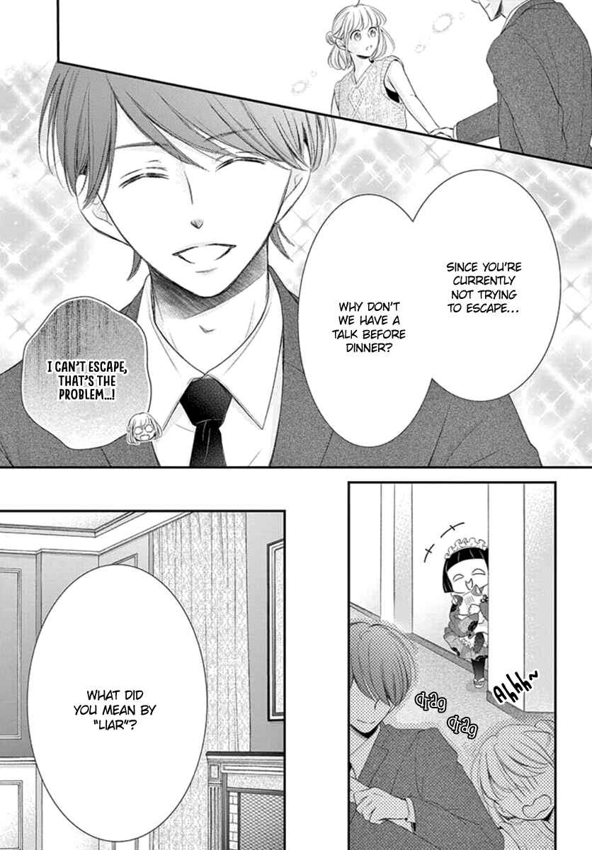 Page 26 Chapter 16 Yorus Marriage