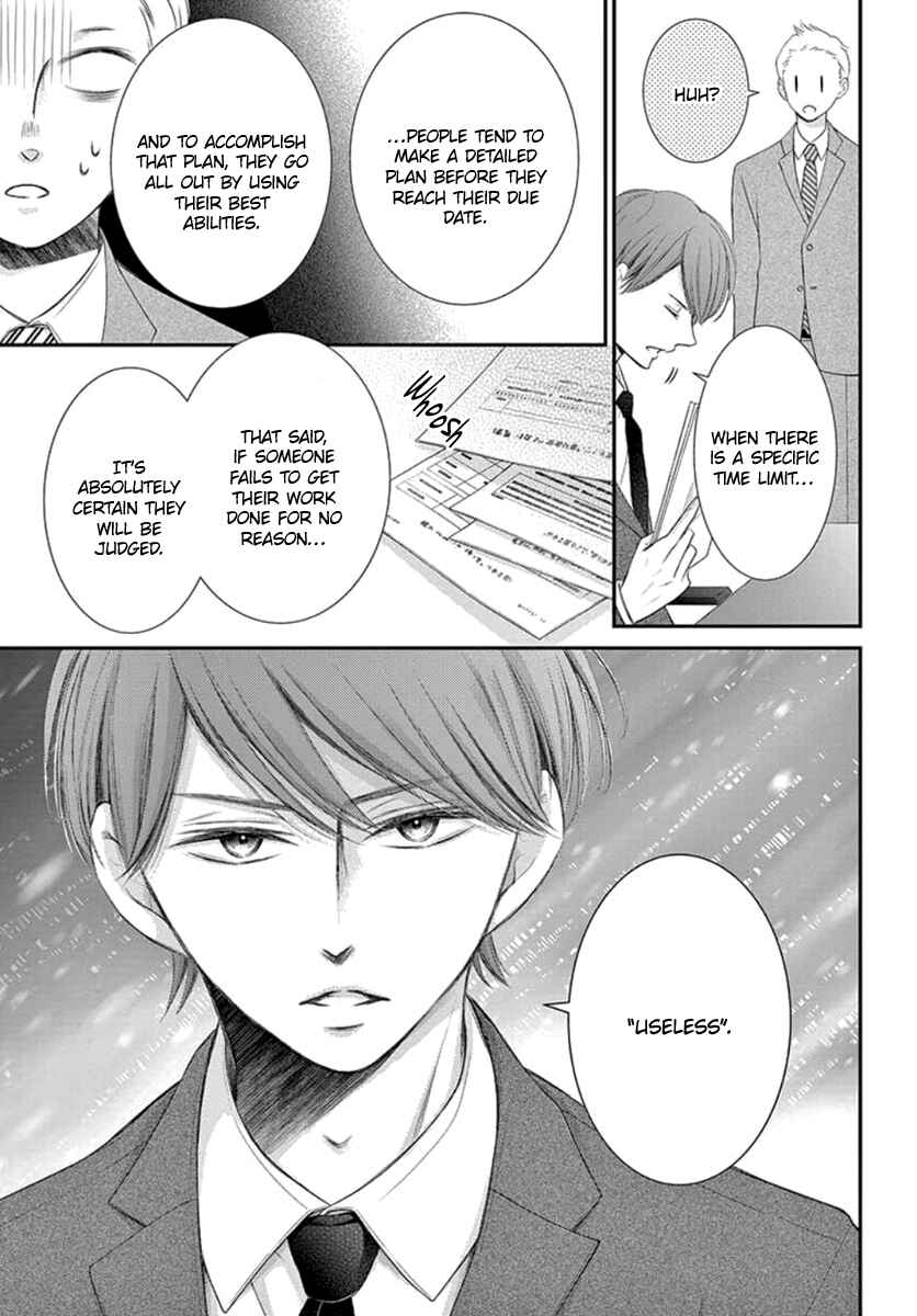 Page 4 Chapter 16 Yorus Marriage