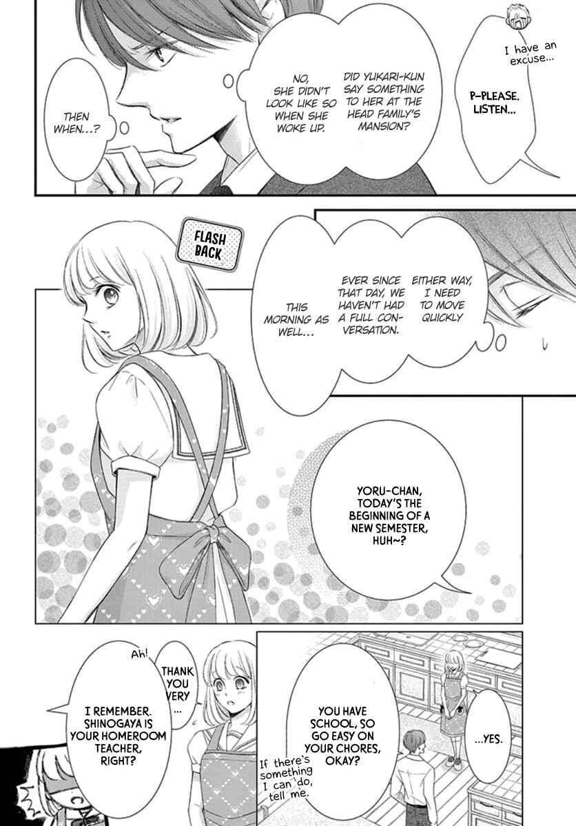 Page 7 Chapter 16 Yorus Marriage