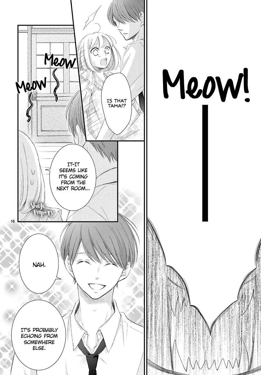 Page 17 Chapter 2 Yorus Marriage