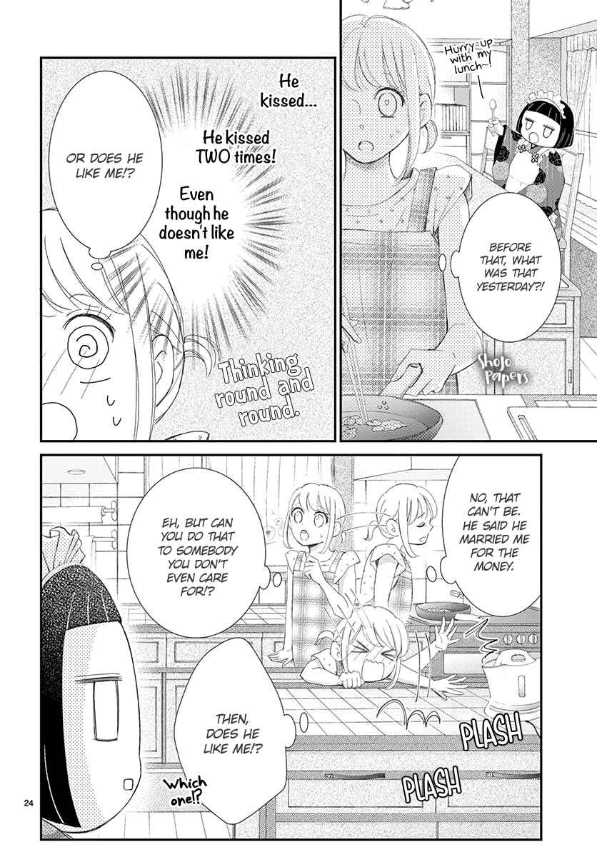 Page 25 Chapter 2 Yorus Marriage