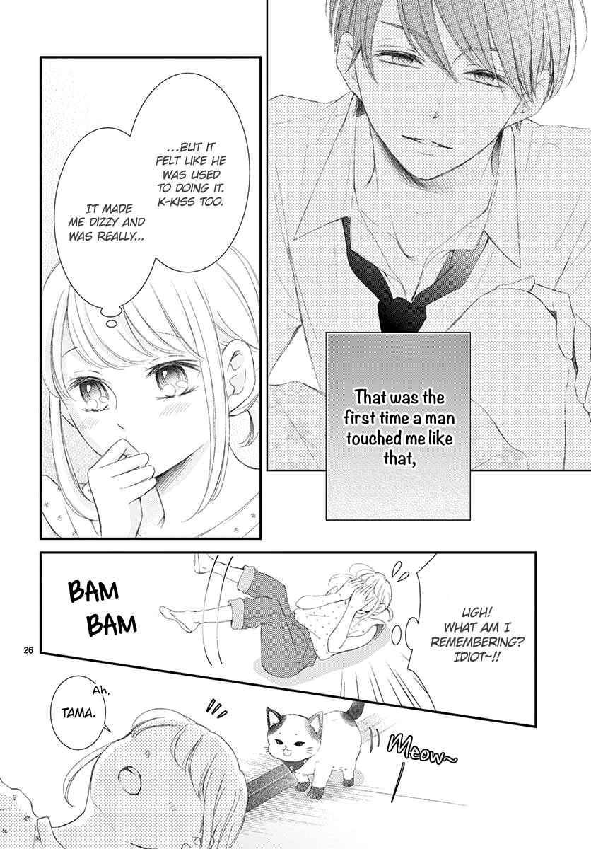 Page 27 Chapter 2 Yorus Marriage