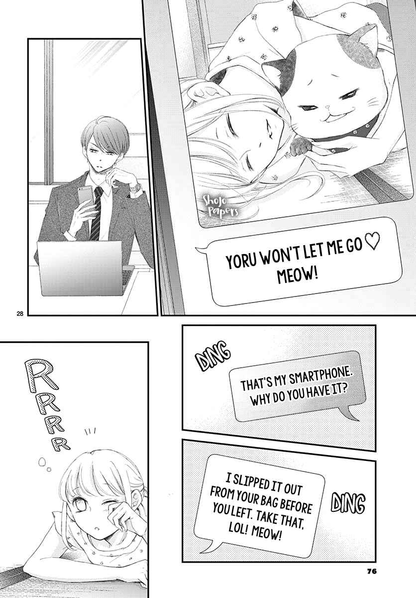 Page 29 Chapter 2 Yorus Marriage