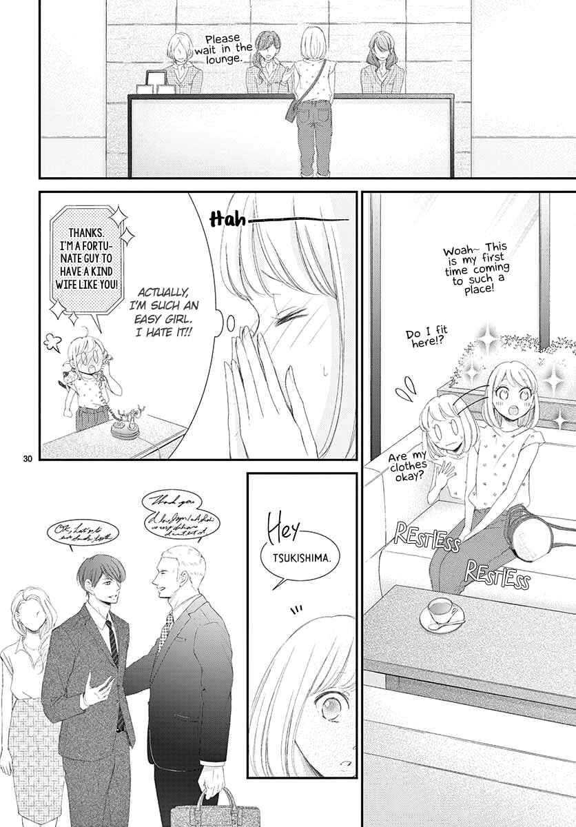 Page 31 Chapter 2 Yorus Marriage