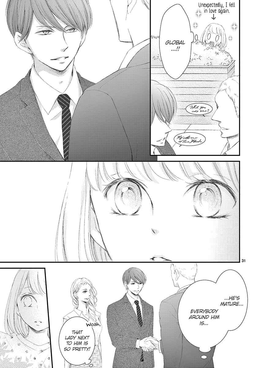 Page 32 Chapter 2 Yorus Marriage