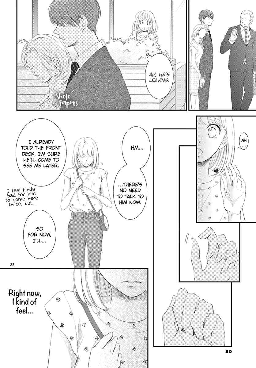 Page 33 Chapter 2 Yorus Marriage