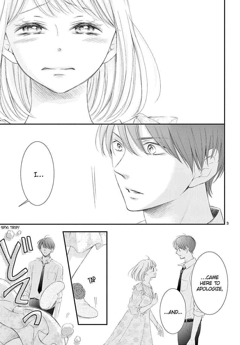 Page 4 Chapter 2 Yorus Marriage