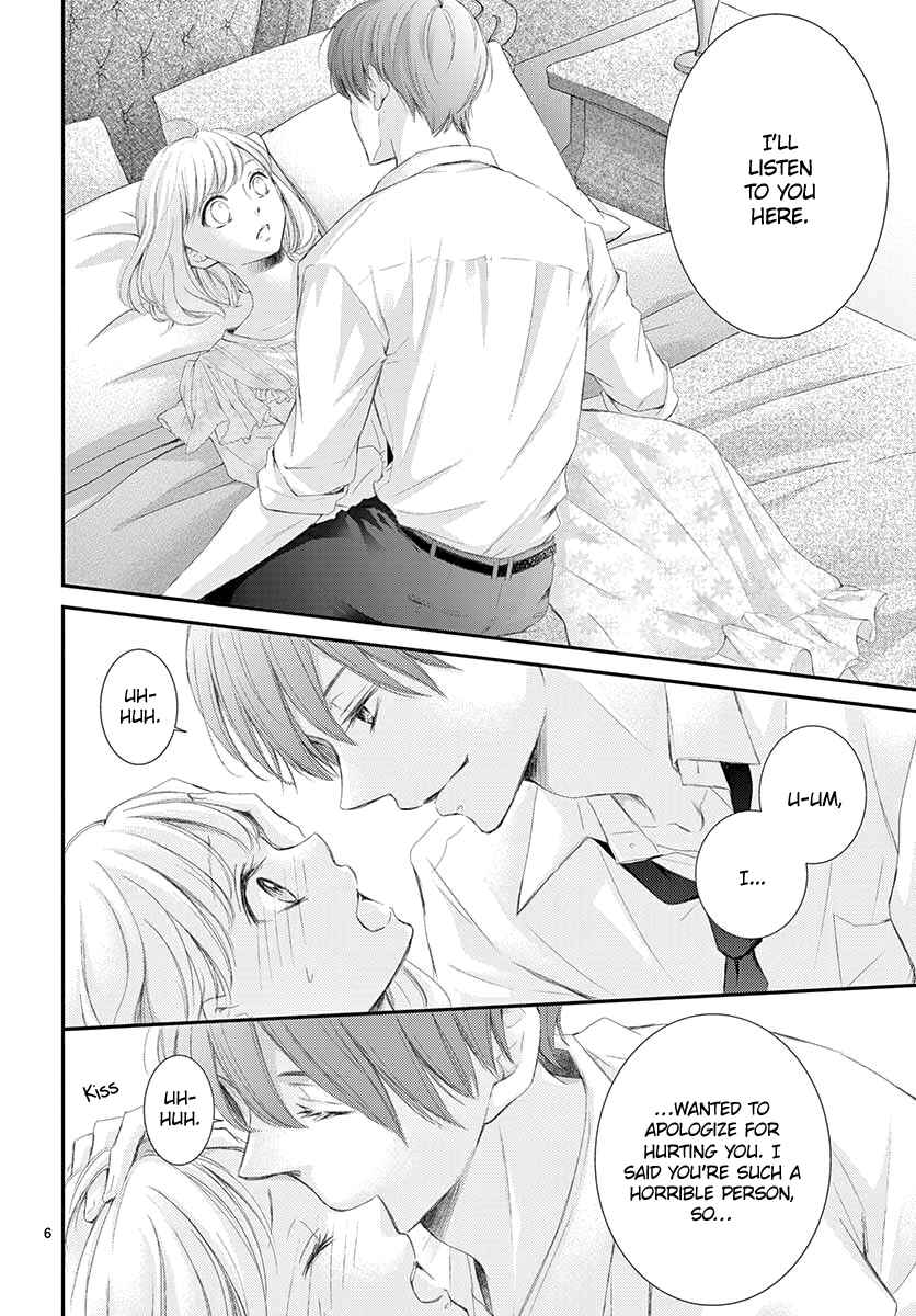 Page 7 Chapter 2 Yorus Marriage
