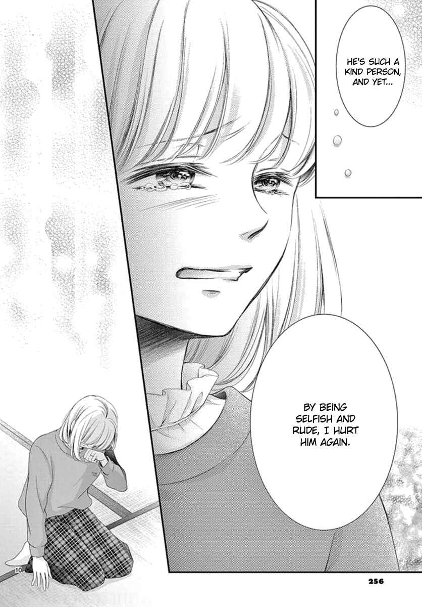 Page 11 Chapter 22 Yorus Marriage