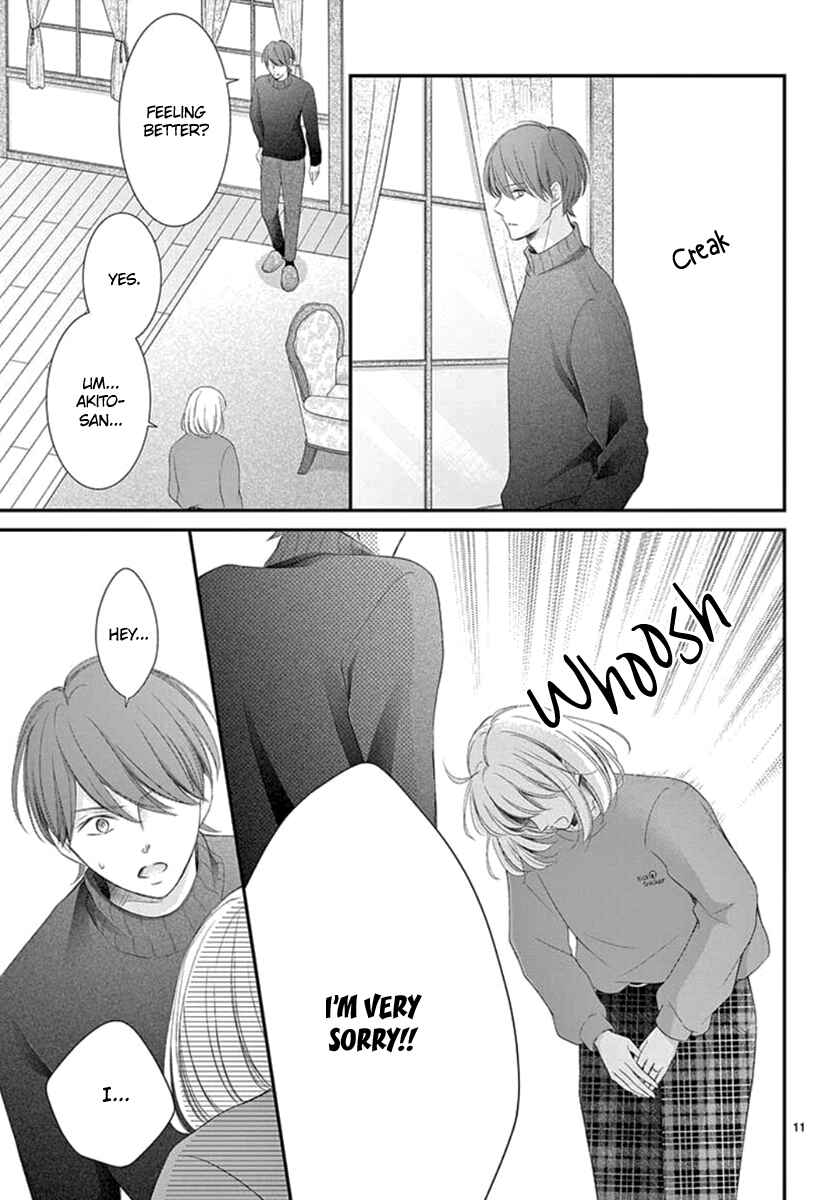 Page 12 Chapter 22 Yorus Marriage